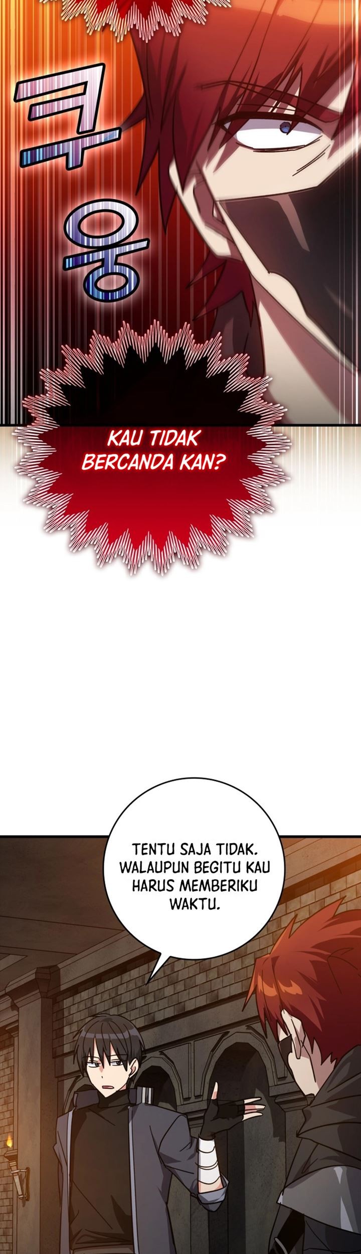 Max Level Player Chapter 15 - halaman 17