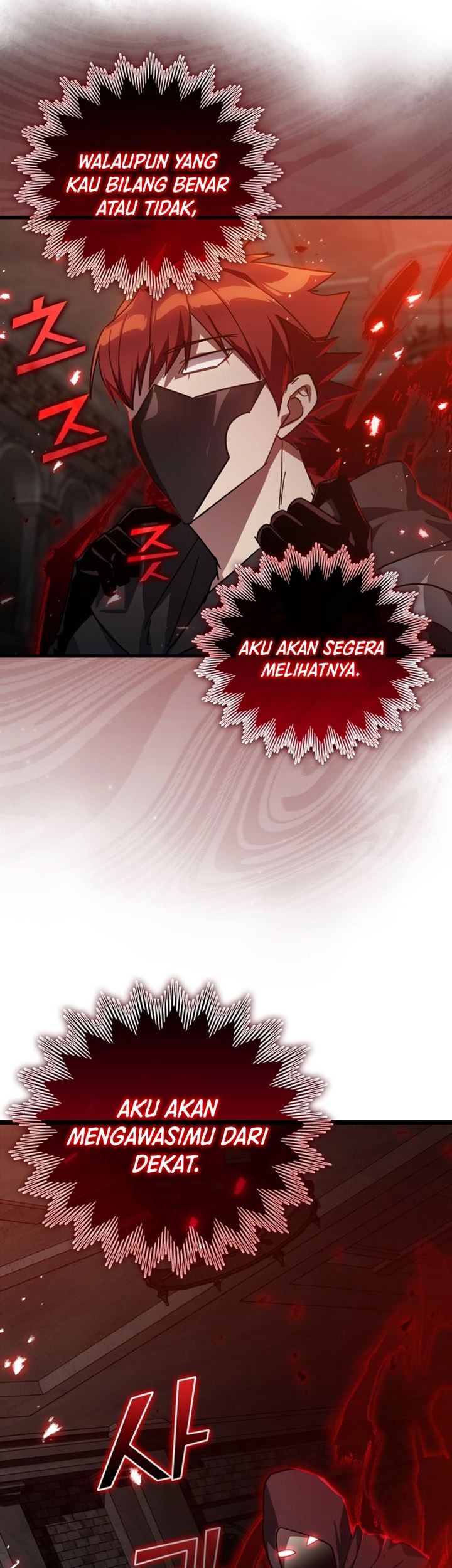 Max Level Player Chapter 15 - halaman 19