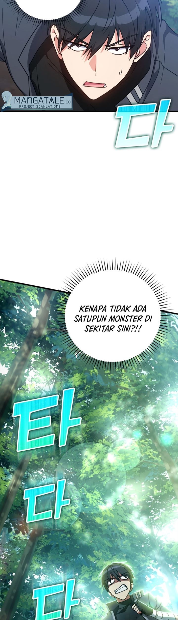 Max Level Player Chapter 15 - halaman 23