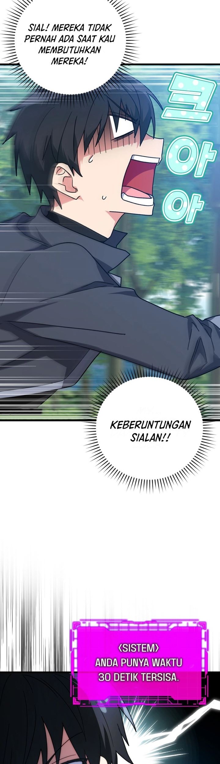 Max Level Player Chapter 15 - halaman 26