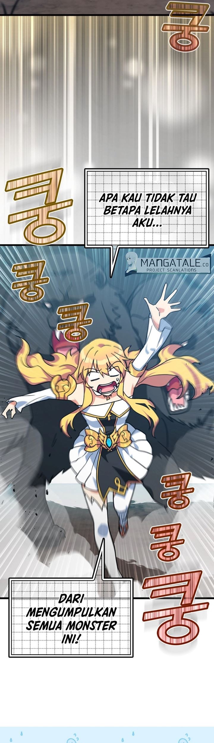 Max Level Player Chapter 15 - halaman 31