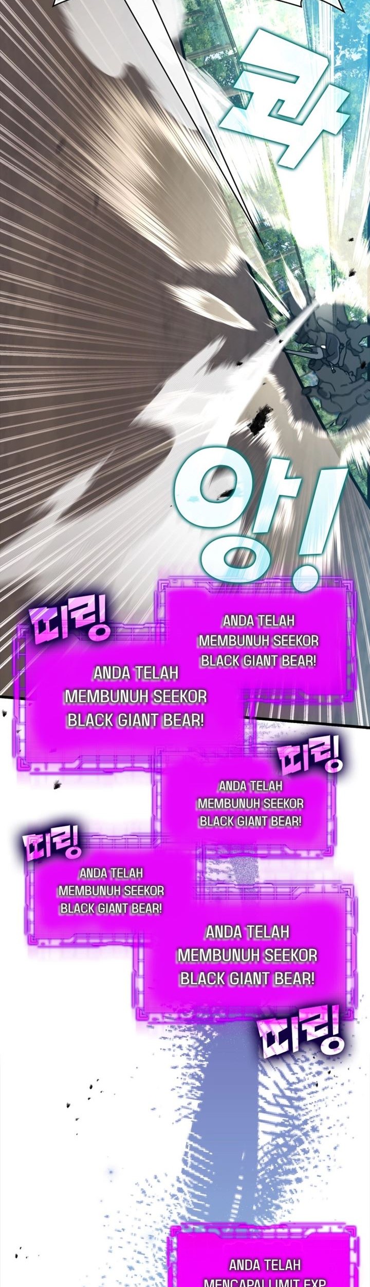 Max Level Player Chapter 15 - halaman 36