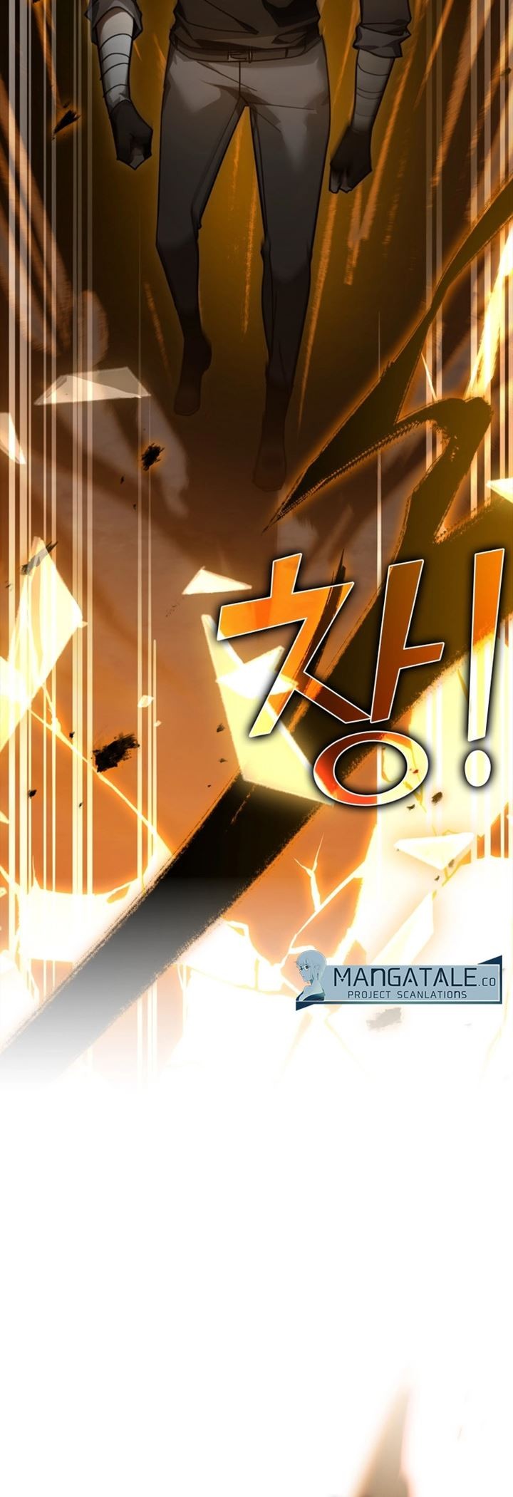 Max Level Player Chapter 15 - halaman 44