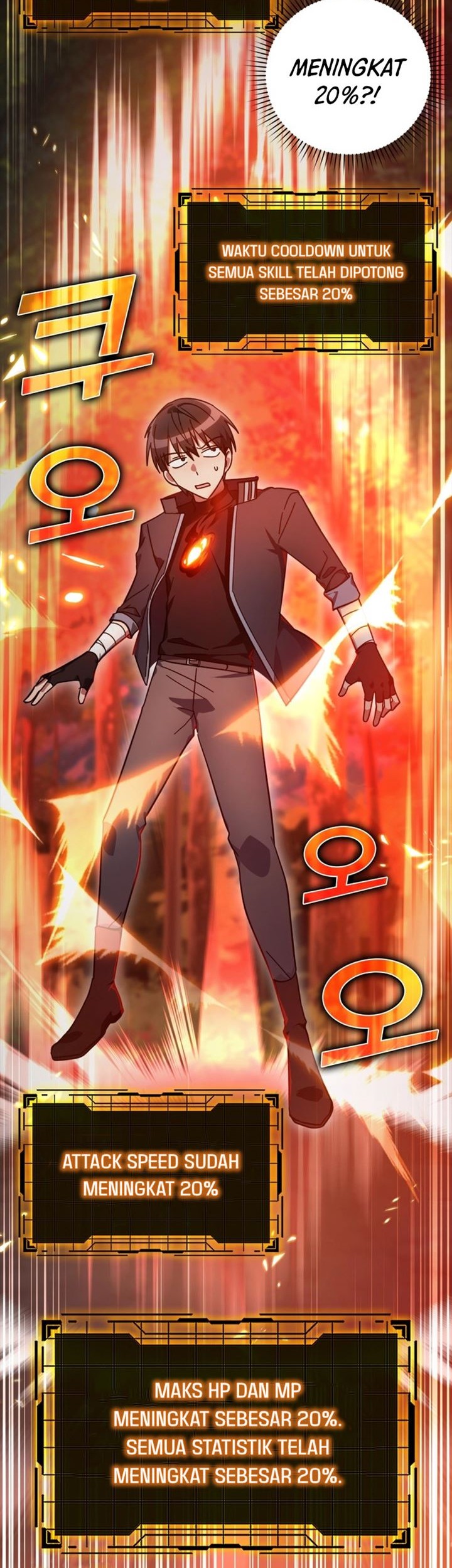 Max Level Player Chapter 15 - halaman 48