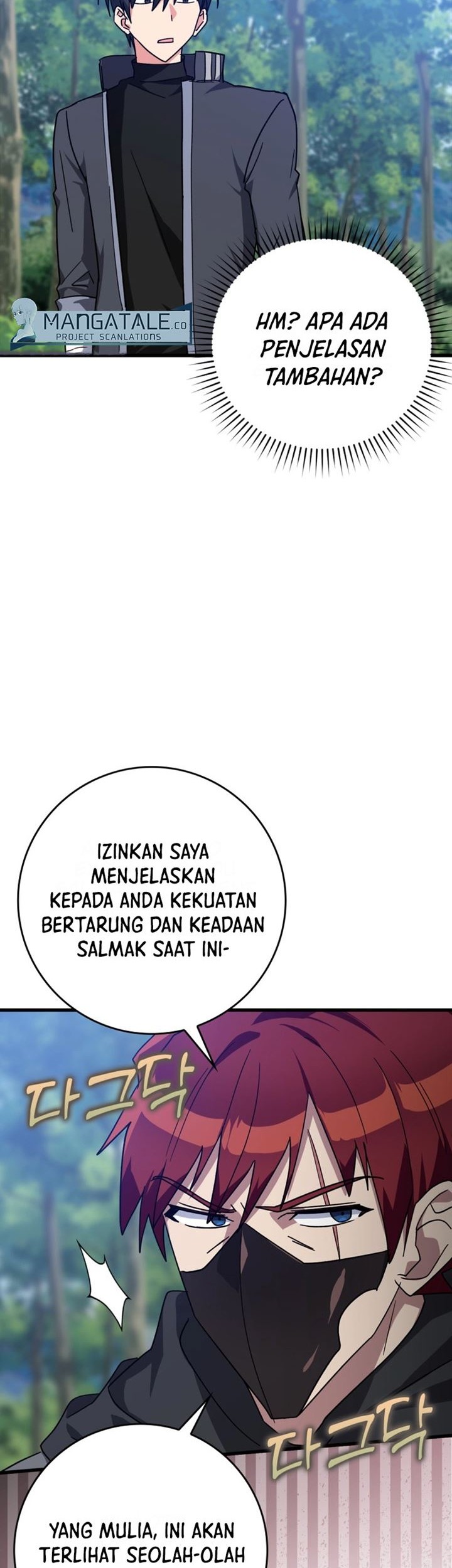 Max Level Player Chapter 15 - halaman 66