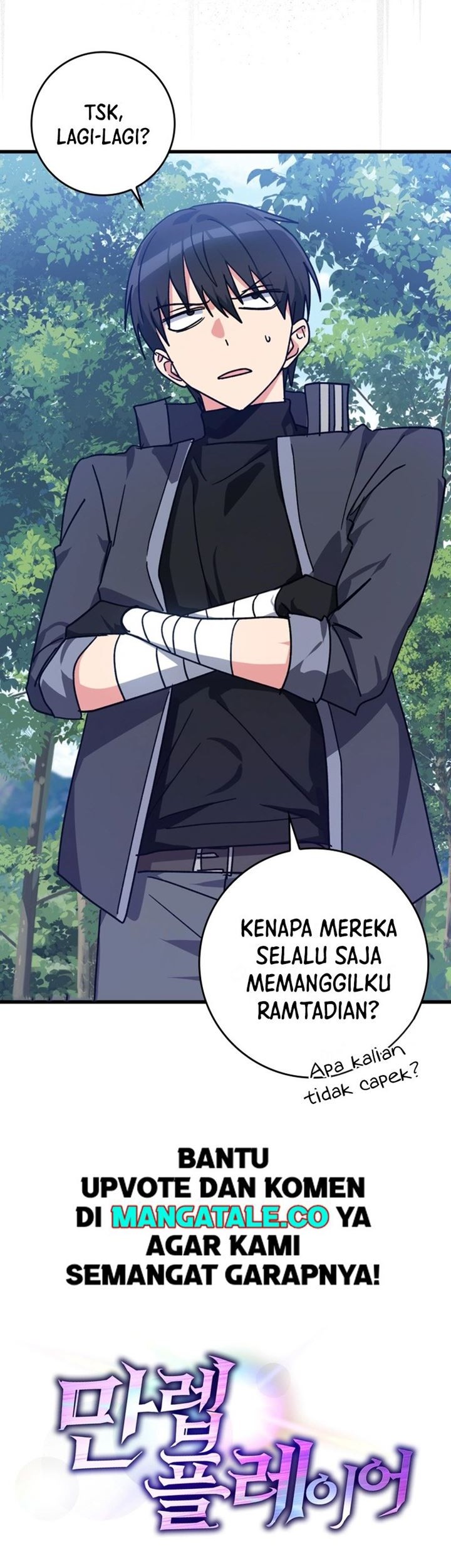 Max Level Player Chapter 15 - halaman 71