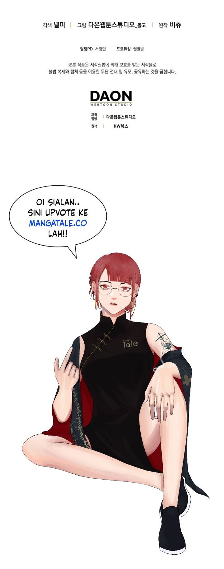 Max Level Player Chapter 15 - halaman 72
