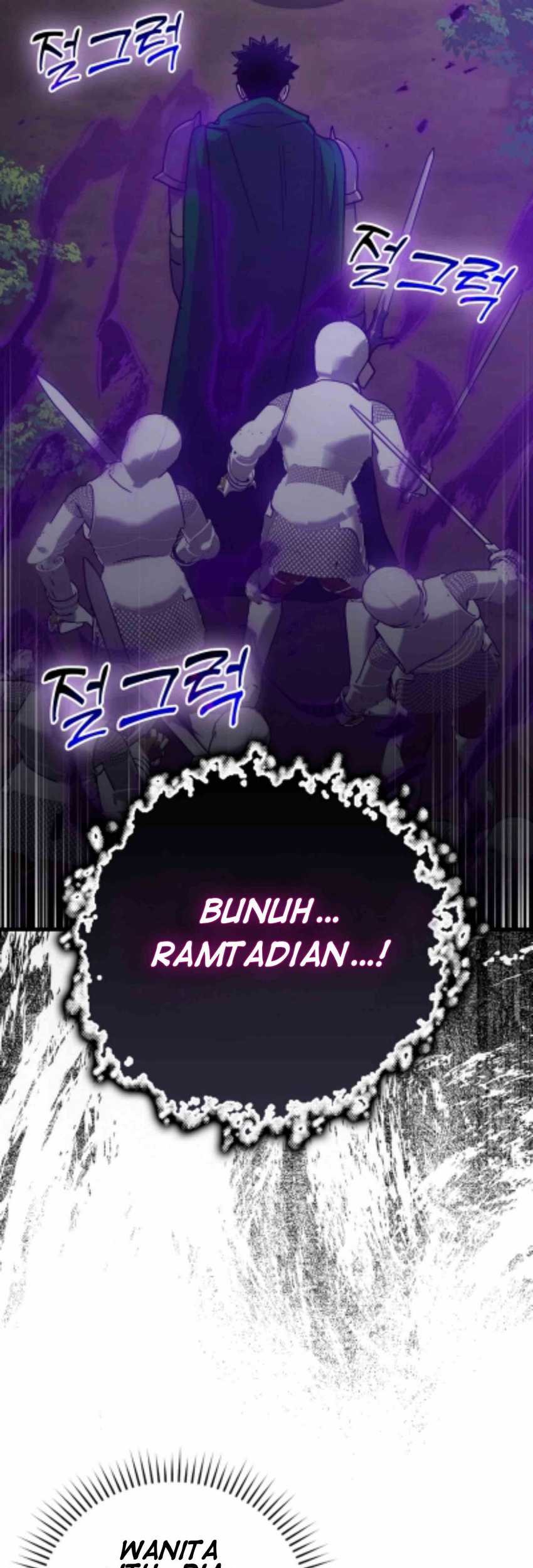 Max Level Player Chapter 16 - halaman 32