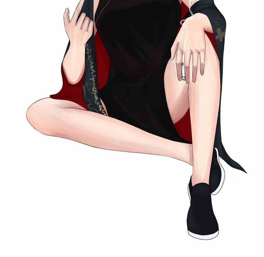 Max Level Player Chapter 16 - halaman 98