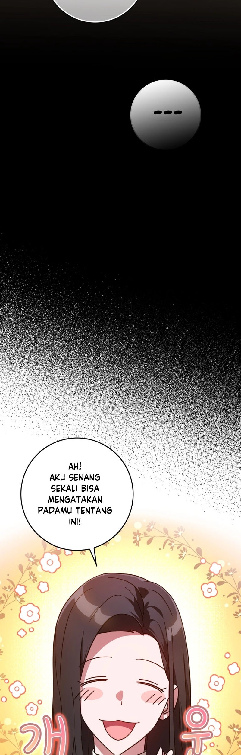 Max Level Player Chapter 17 - halaman 11