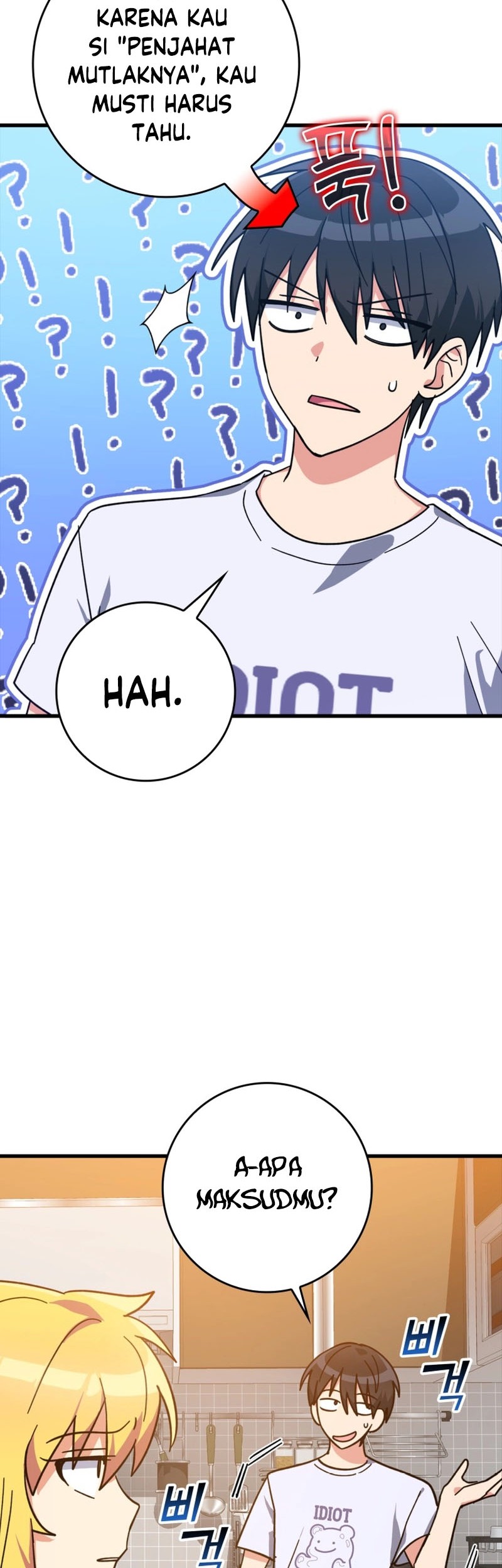 Max Level Player Chapter 17 - halaman 23