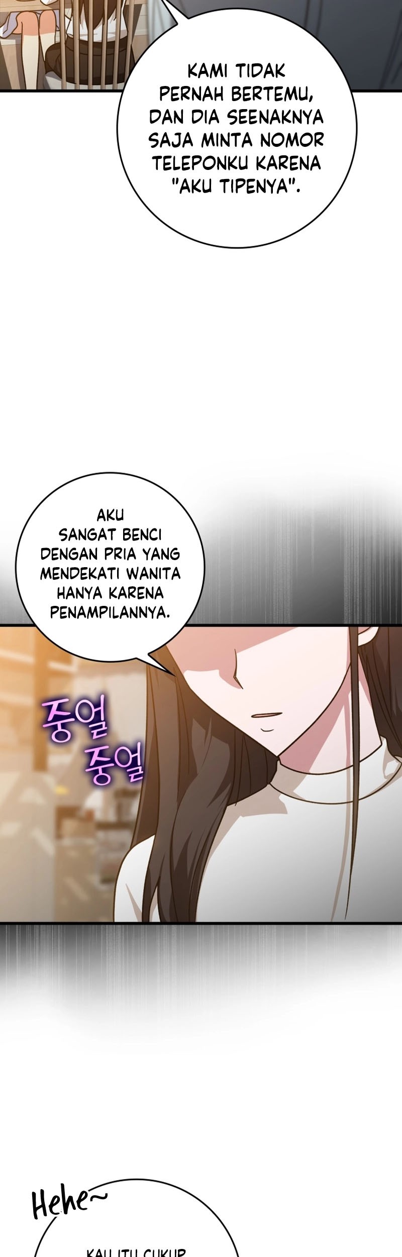 Max Level Player Chapter 17 - halaman 5