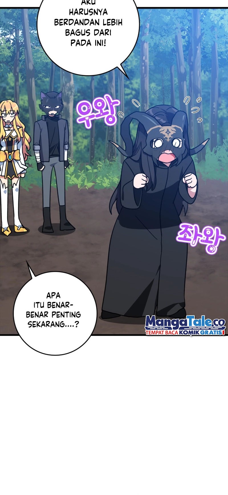 Max Level Player Chapter 17 - halaman 50