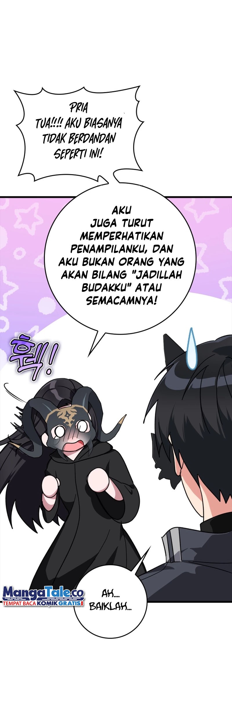 Max Level Player Chapter 17 - halaman 51