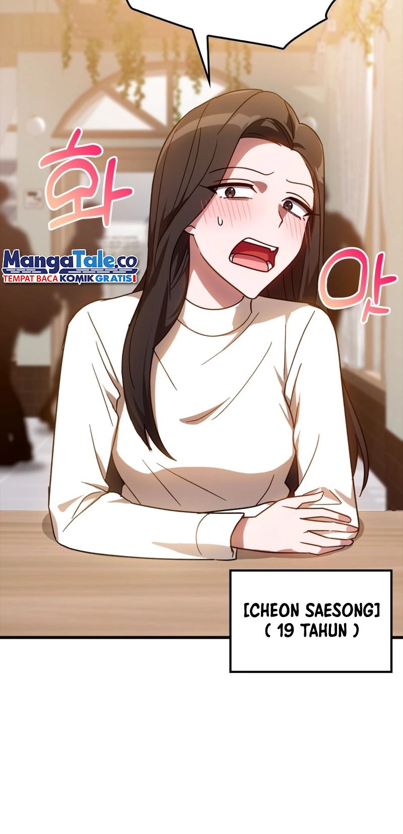 Max Level Player Chapter 17 - halaman 7
