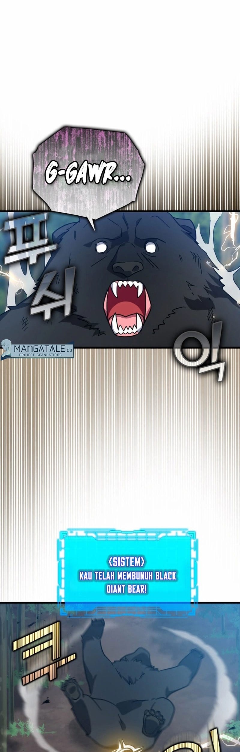 Max Level Player Chapter 18 - halaman 13