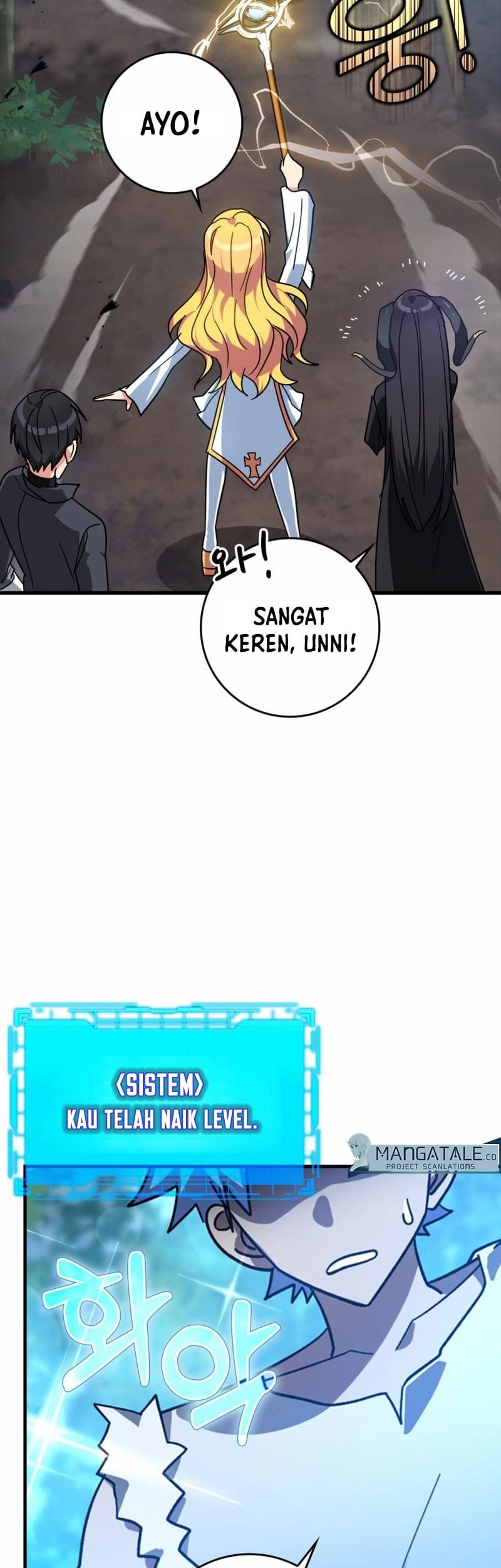 Max Level Player Chapter 18 - halaman 14