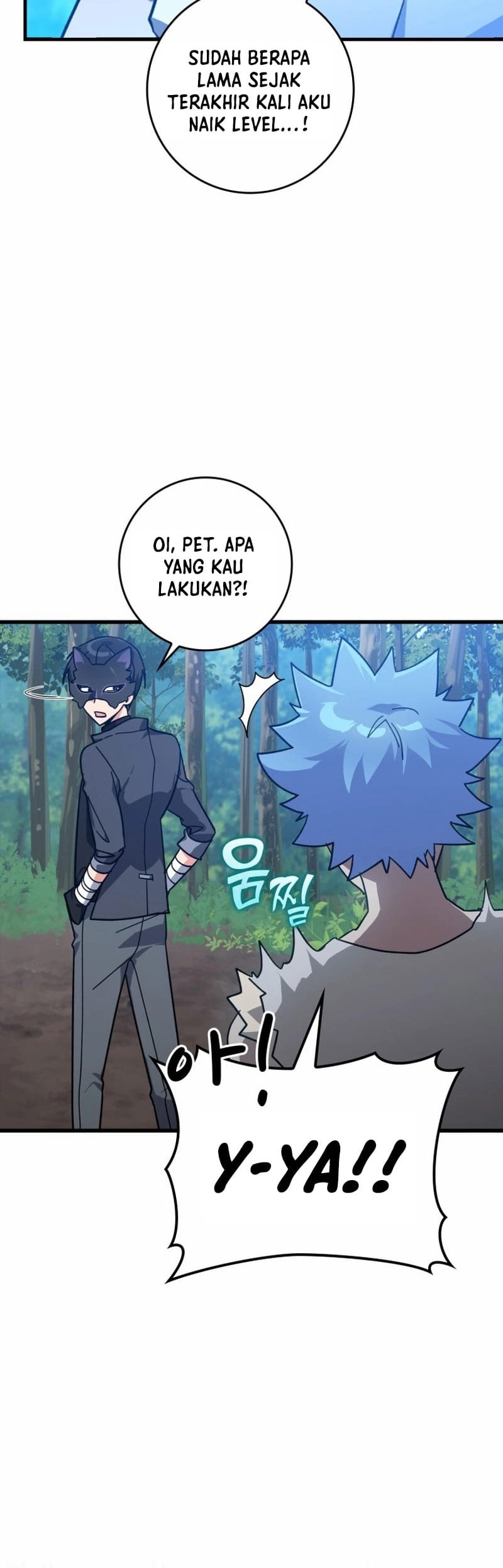 Max Level Player Chapter 18 - halaman 15