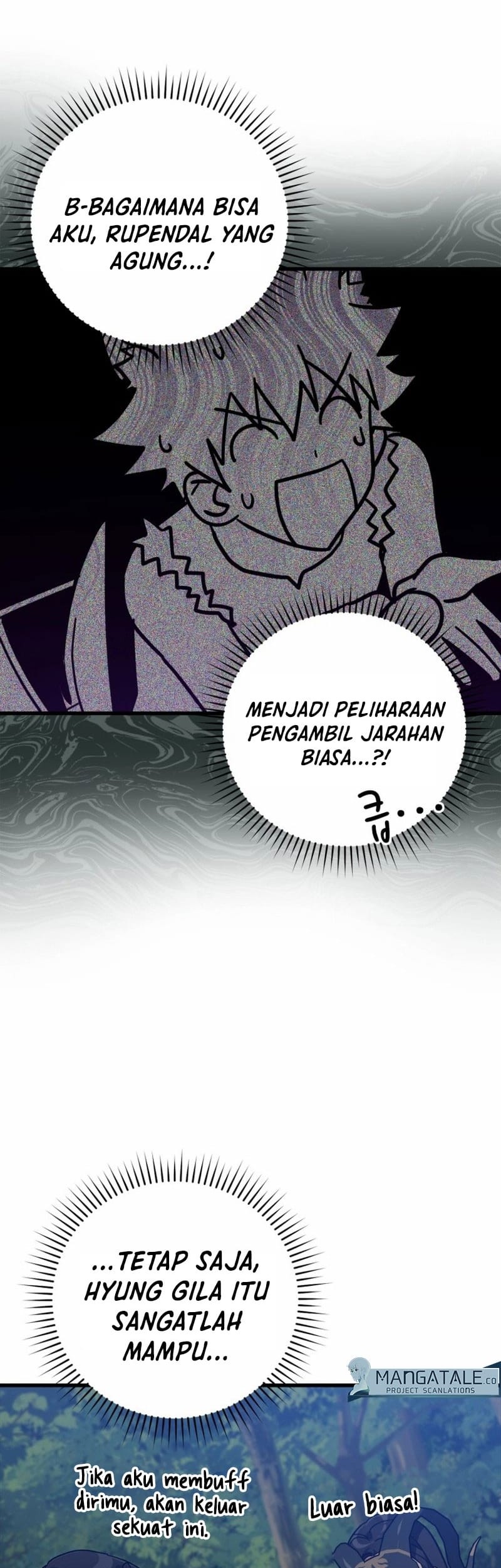 Max Level Player Chapter 18 - halaman 18