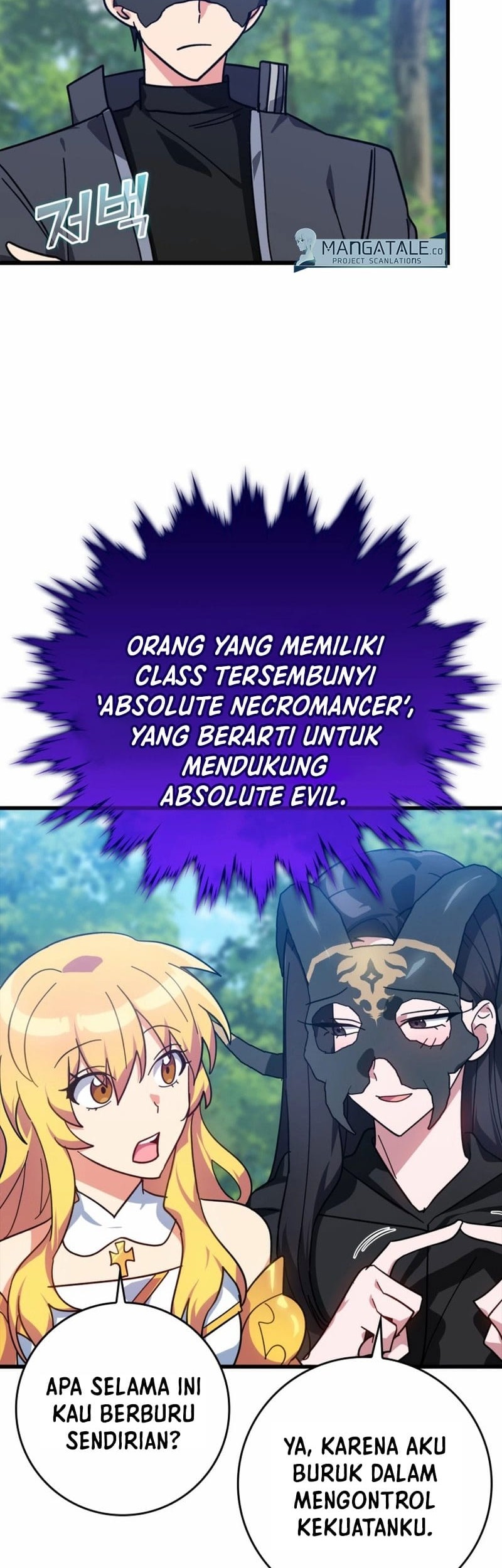 Max Level Player Chapter 18 - halaman 21
