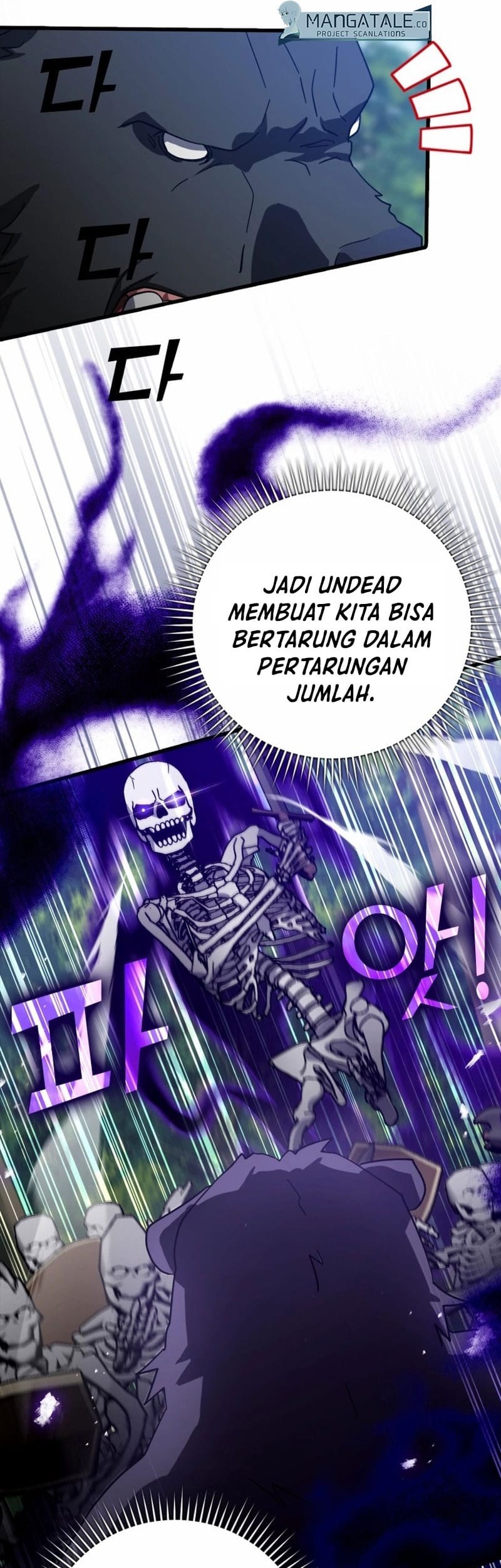 Max Level Player Chapter 18 - halaman 27
