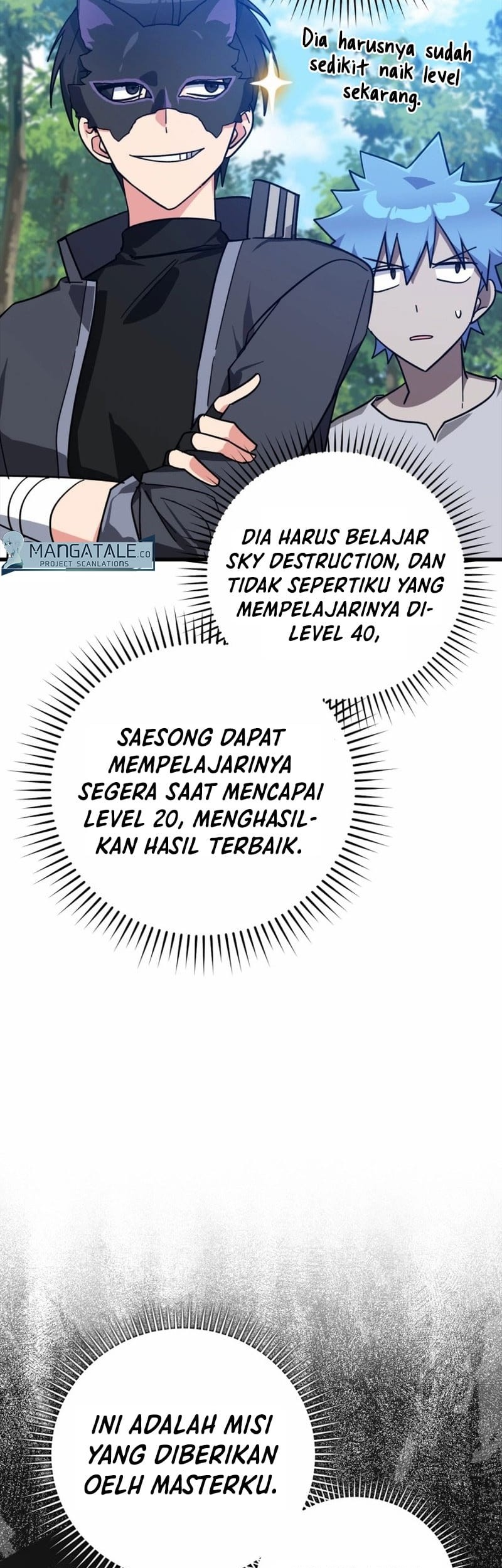 Max Level Player Chapter 18 - halaman 29