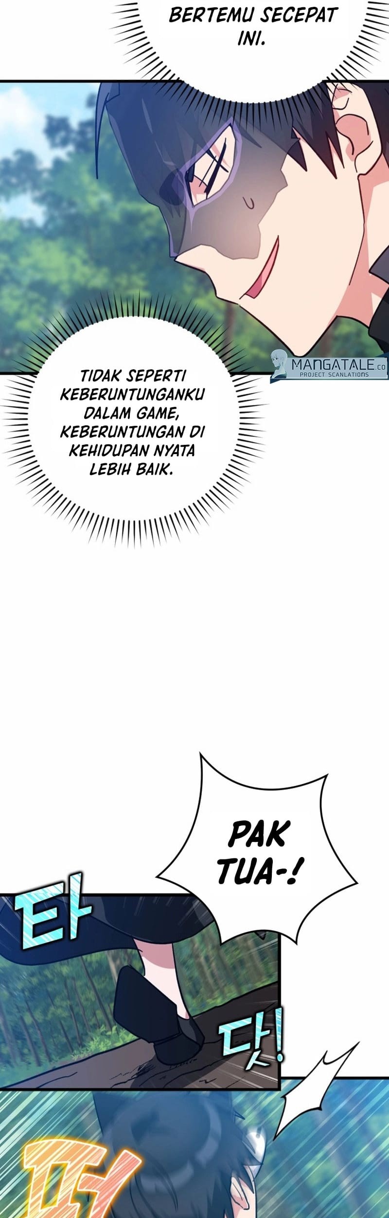 Max Level Player Chapter 18 - halaman 31