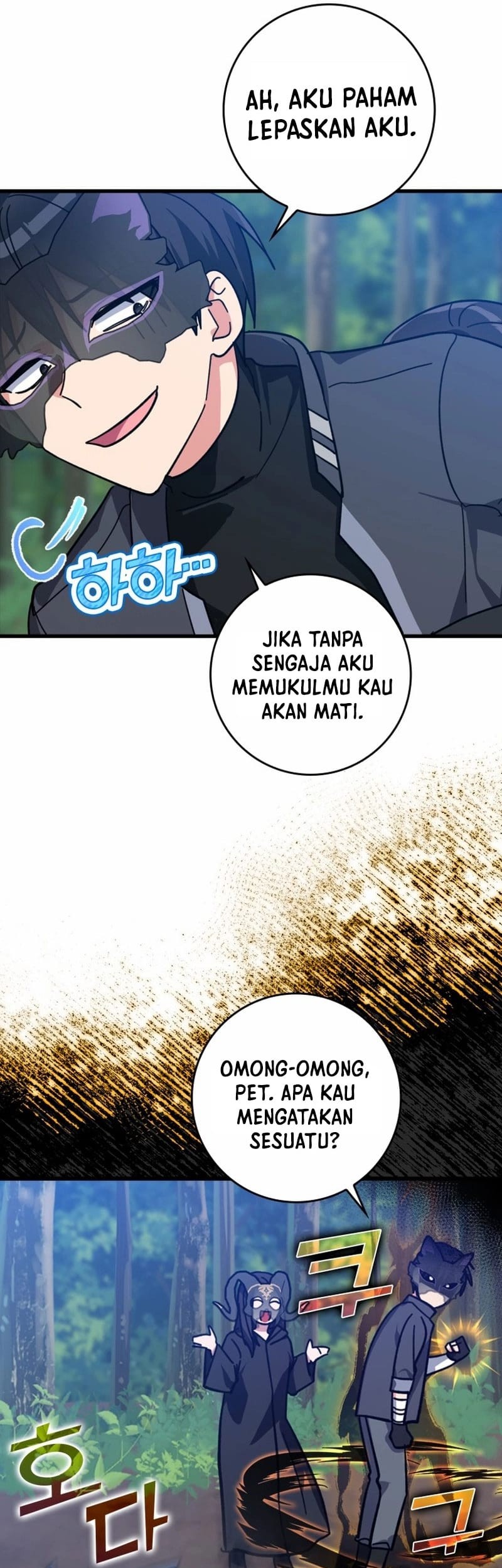 Max Level Player Chapter 18 - halaman 34