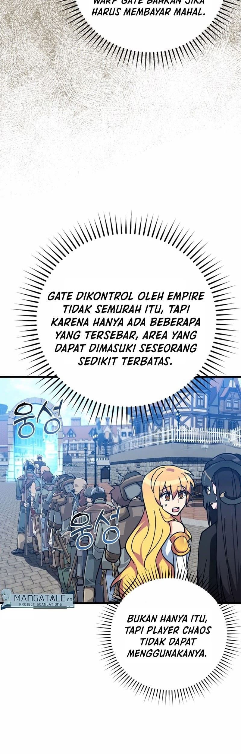 Max Level Player Chapter 18 - halaman 40