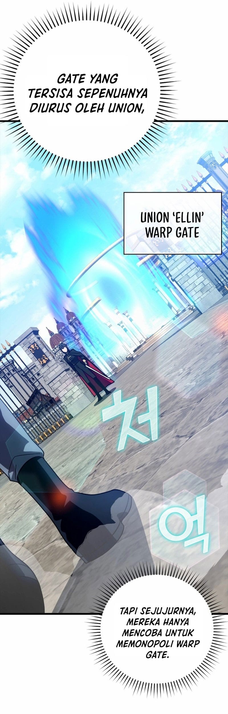Max Level Player Chapter 18 - halaman 42