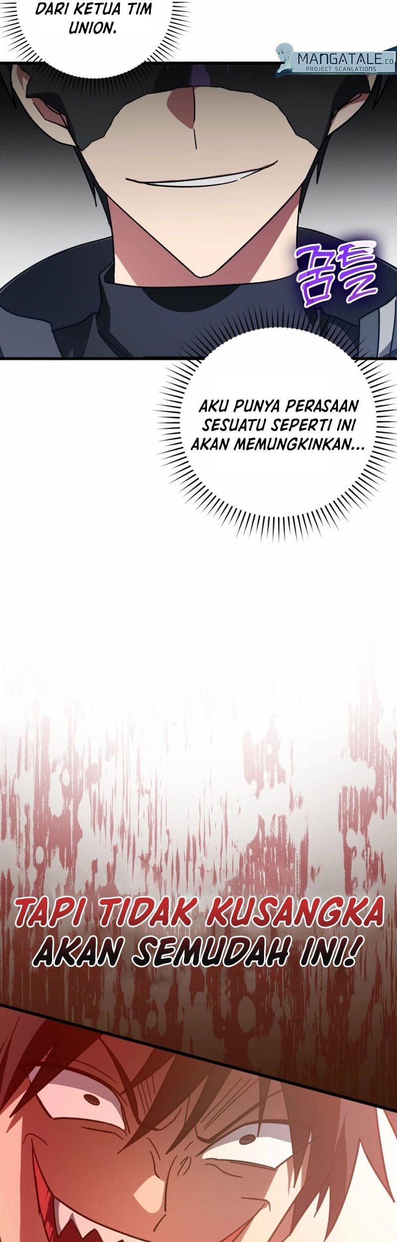 Max Level Player Chapter 18 - halaman 62