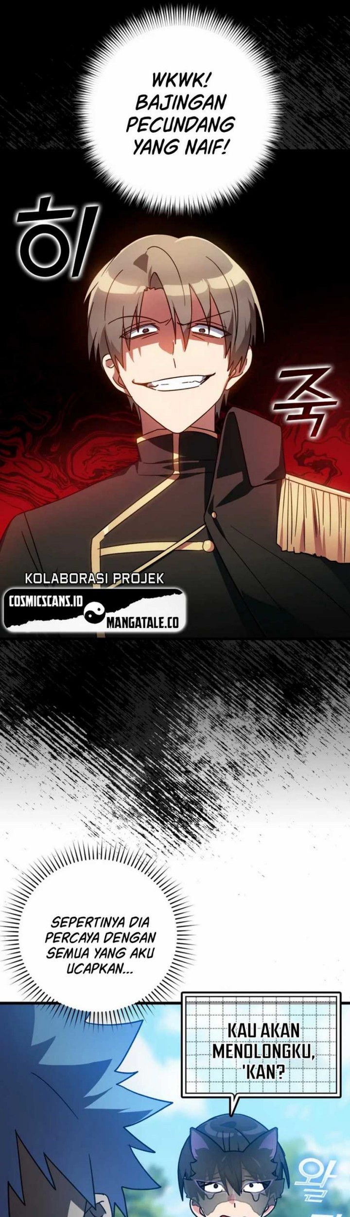 Max Level Player Chapter 19 - halaman 12
