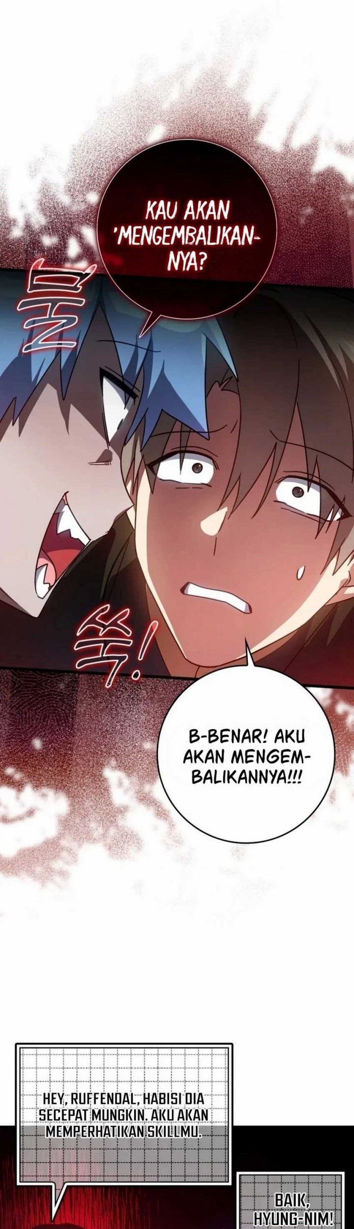 Max Level Player Chapter 19 - halaman 47