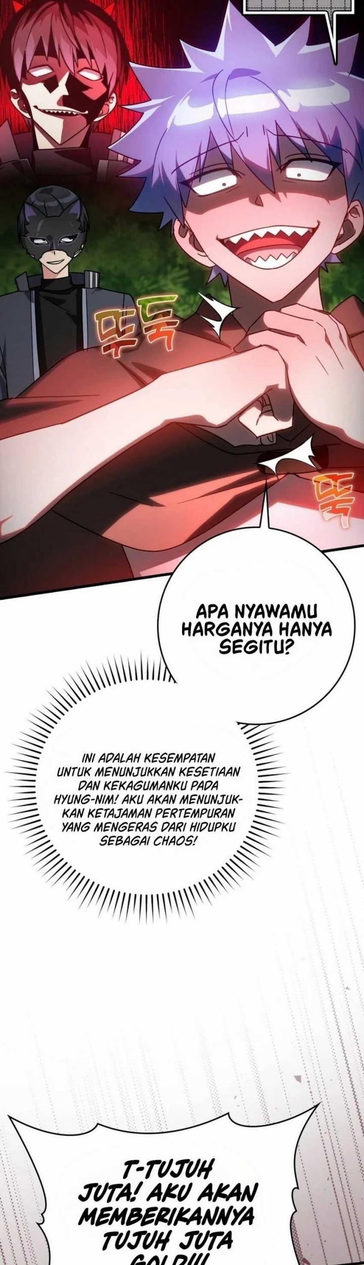 Max Level Player Chapter 19 - halaman 48