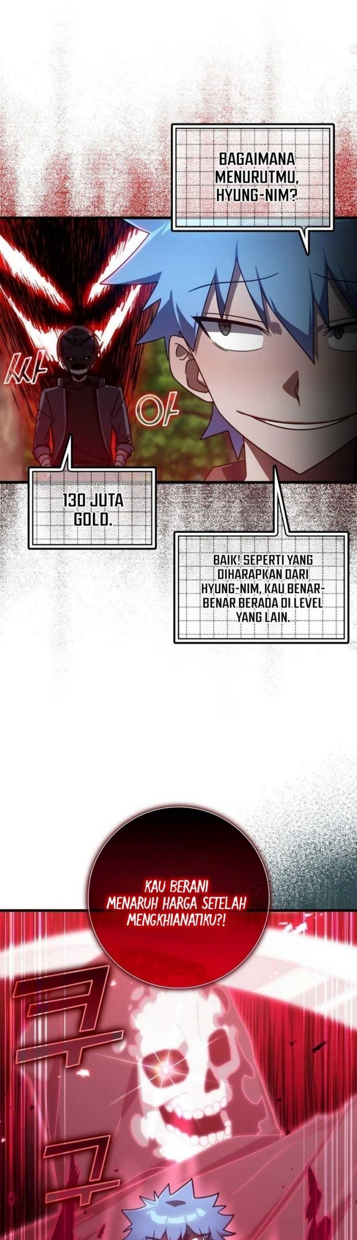 Max Level Player Chapter 19 - halaman 51