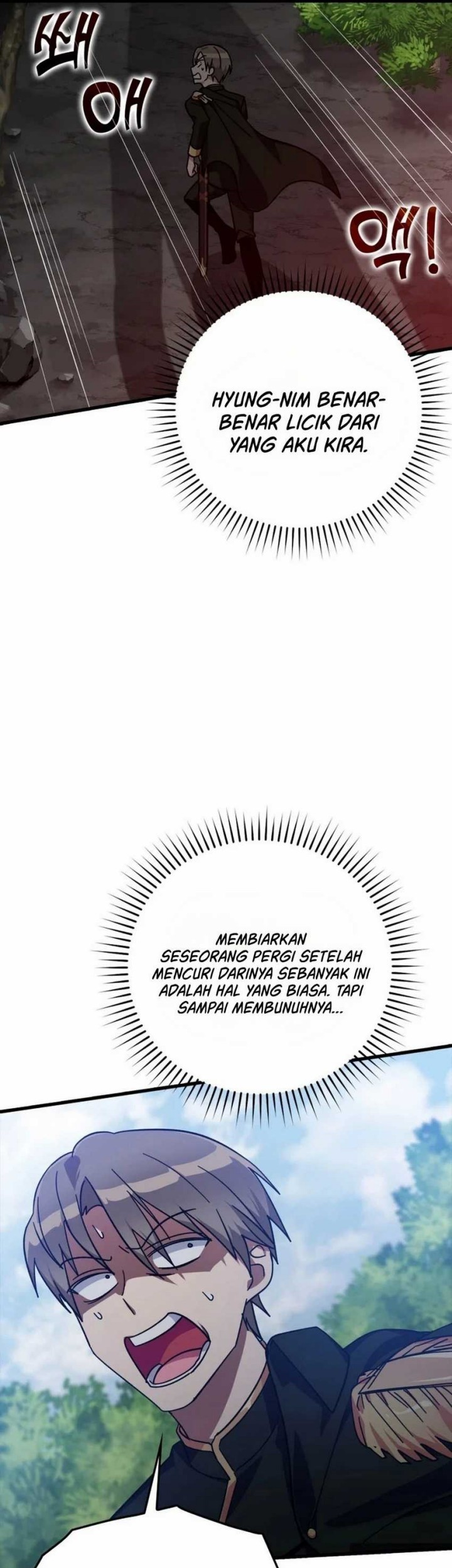 Max Level Player Chapter 19 - halaman 59