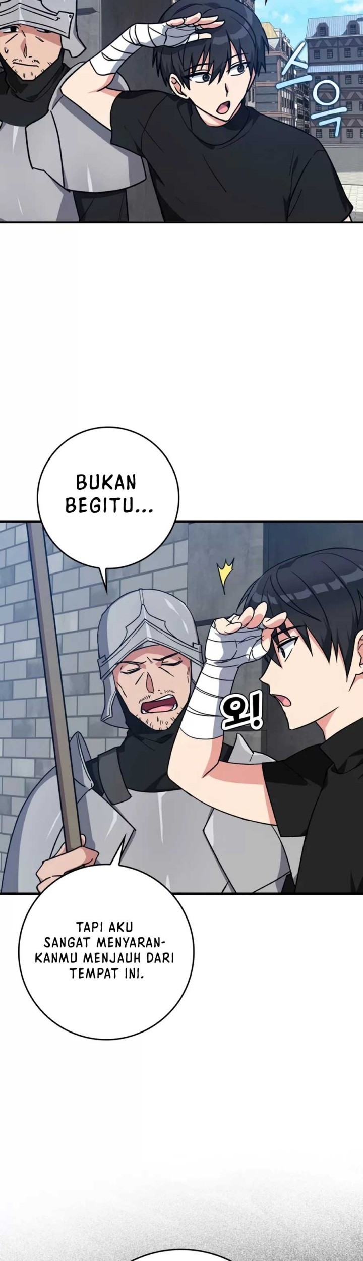 Max Level Player Chapter 2 - halaman 11