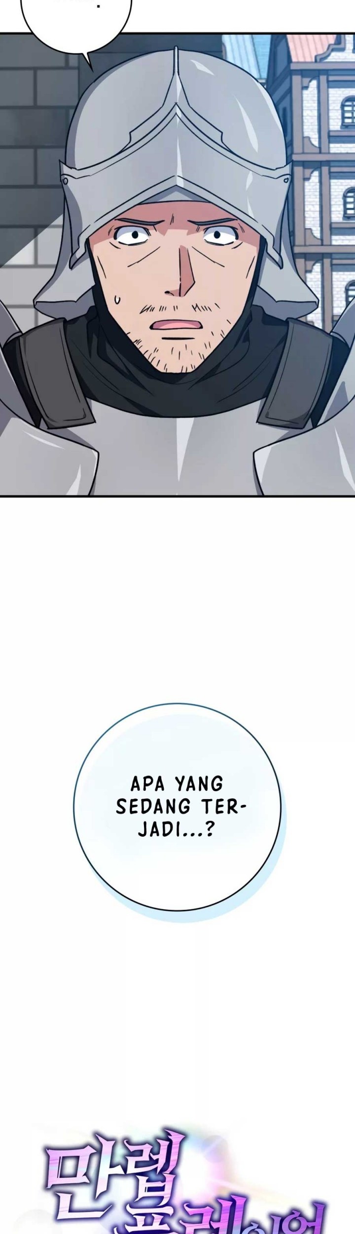 Max Level Player Chapter 2 - halaman 23