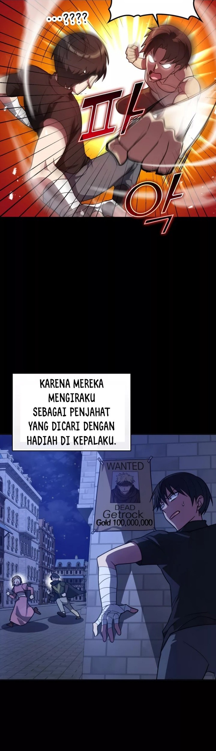 Max Level Player Chapter 2 - halaman 42