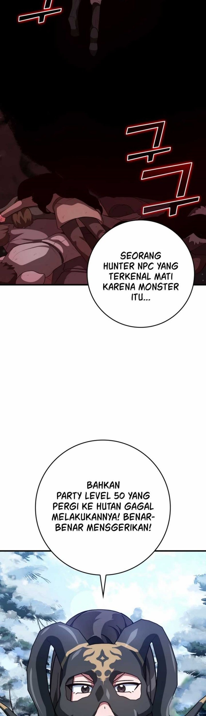 Max Level Player Chapter 20 - halaman 11
