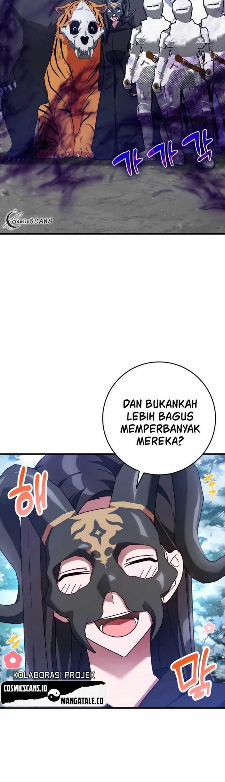 Max Level Player Chapter 20 - halaman 19