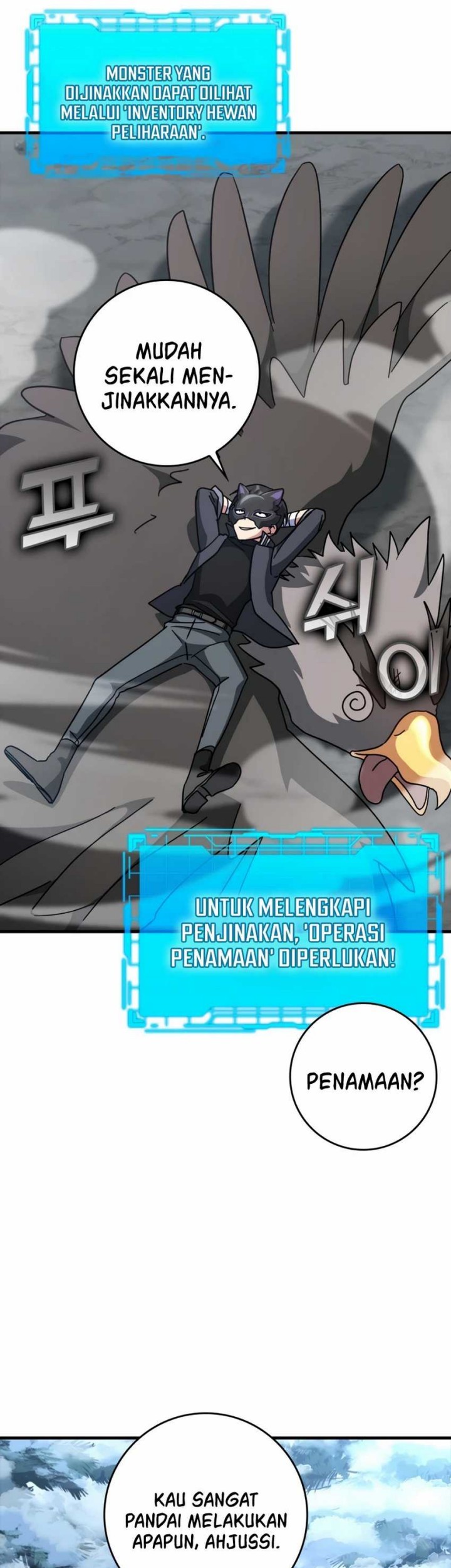 Max Level Player Chapter 20 - halaman 52