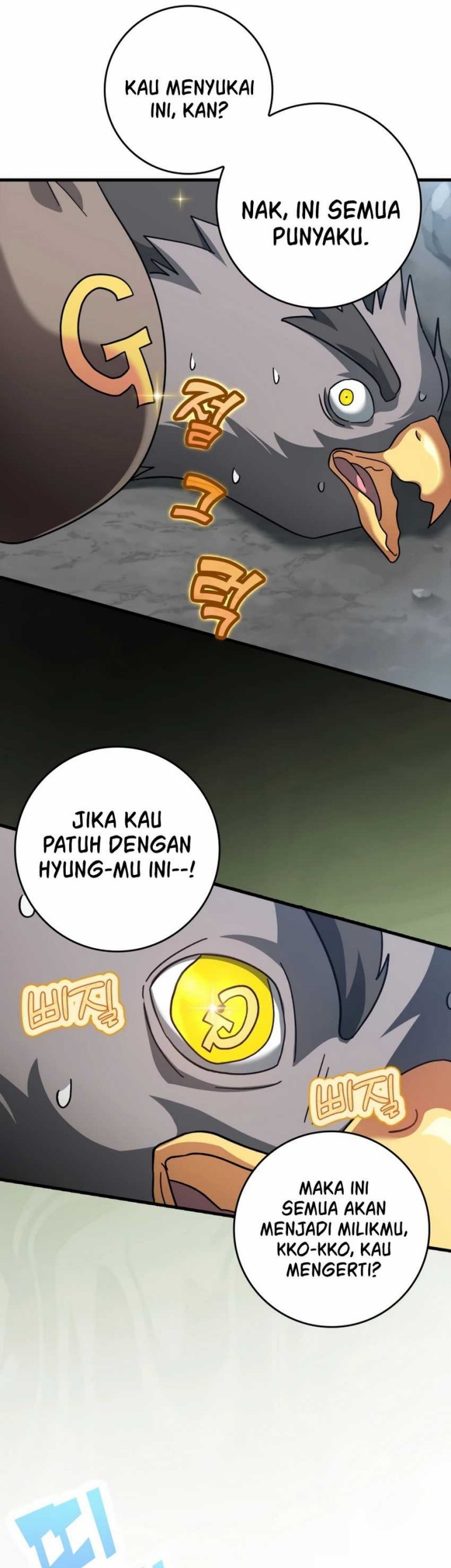 Max Level Player Chapter 20 - halaman 59