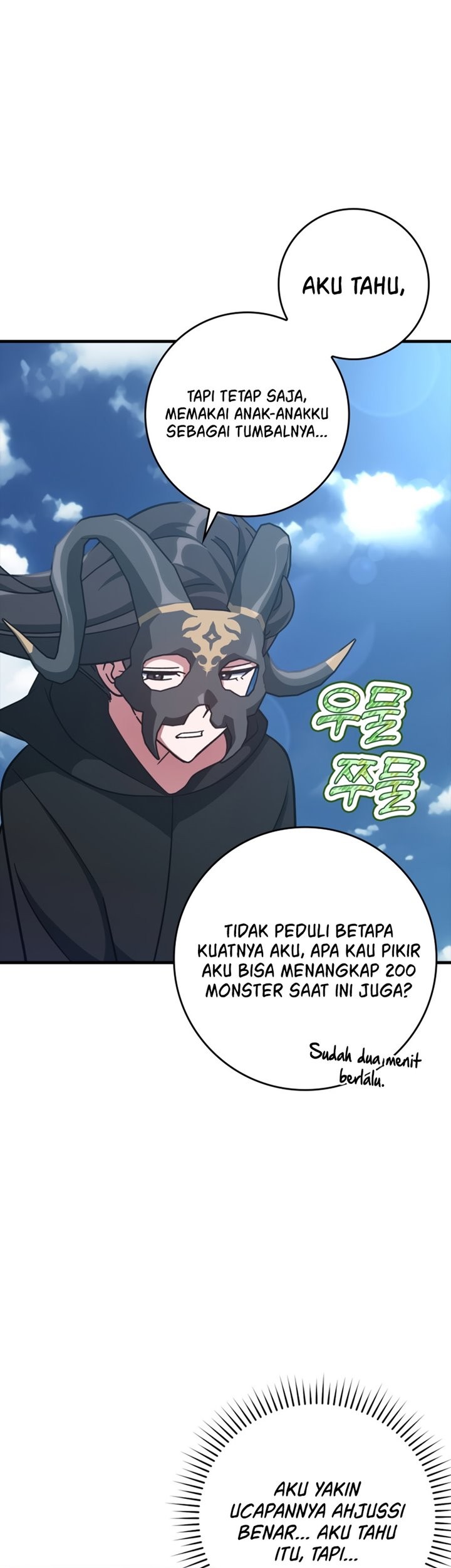 Max Level Player Chapter 21 - halaman 16