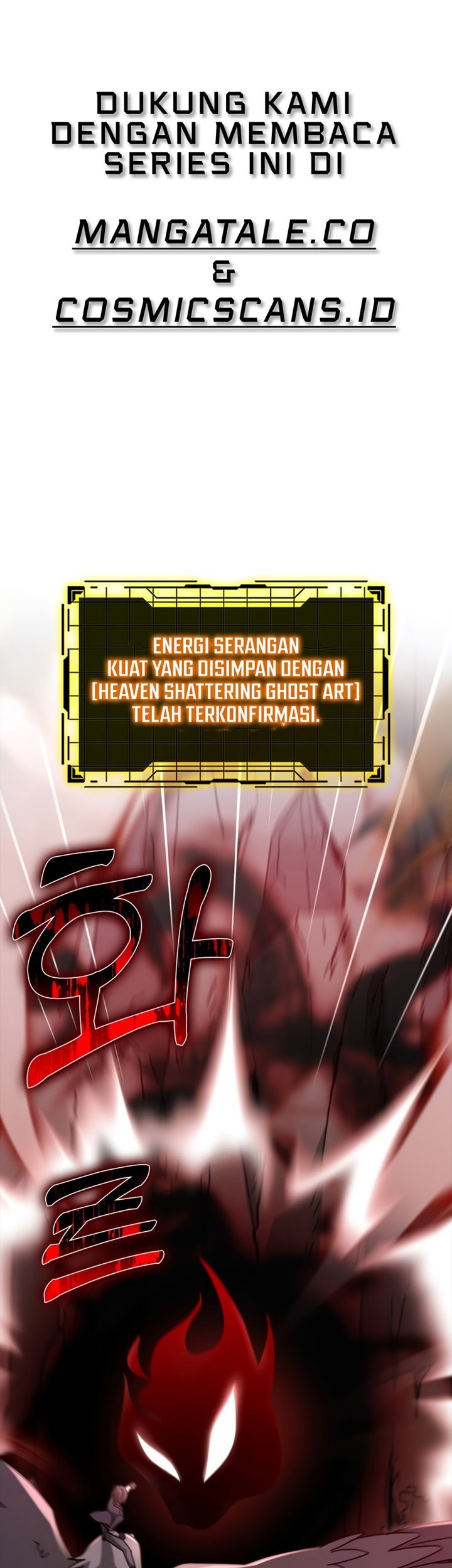 Max Level Player Chapter 21 - halaman 2