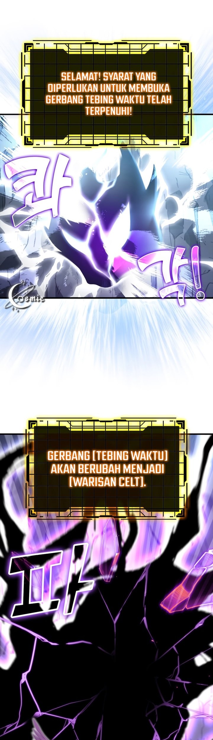 Max Level Player Chapter 21 - halaman 35