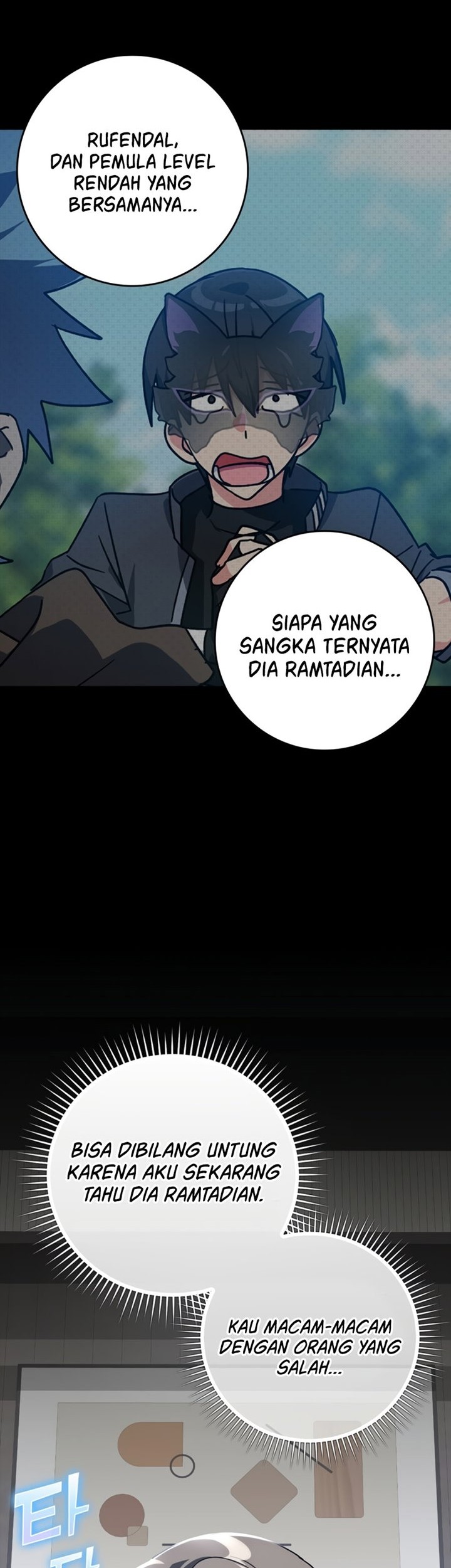 Max Level Player Chapter 21 - halaman 57