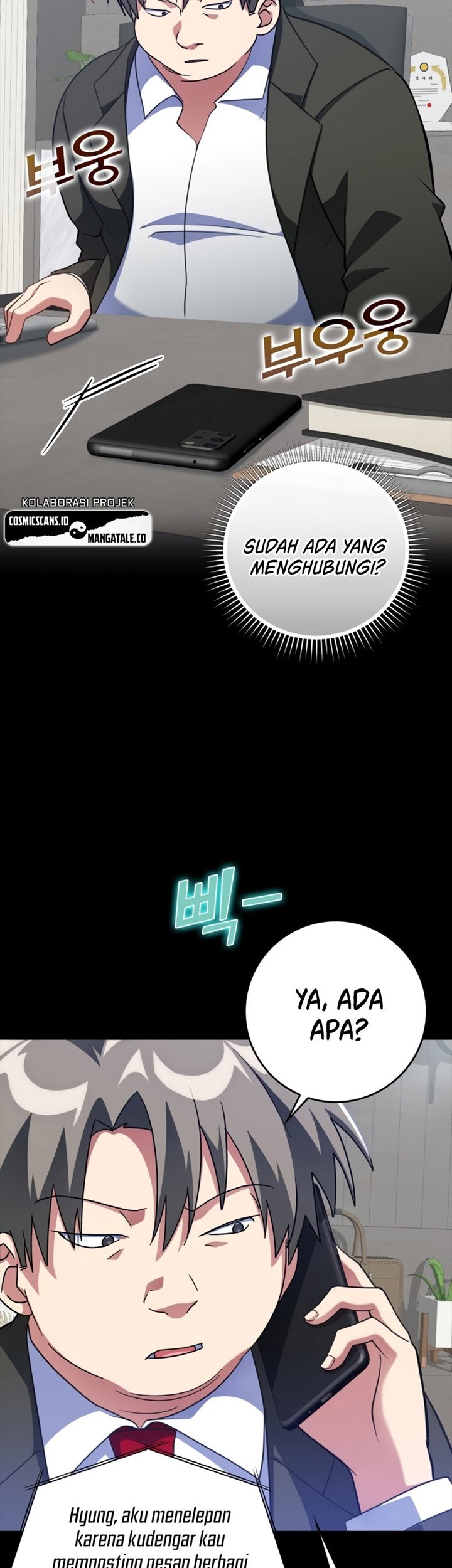 Max Level Player Chapter 21 - halaman 60
