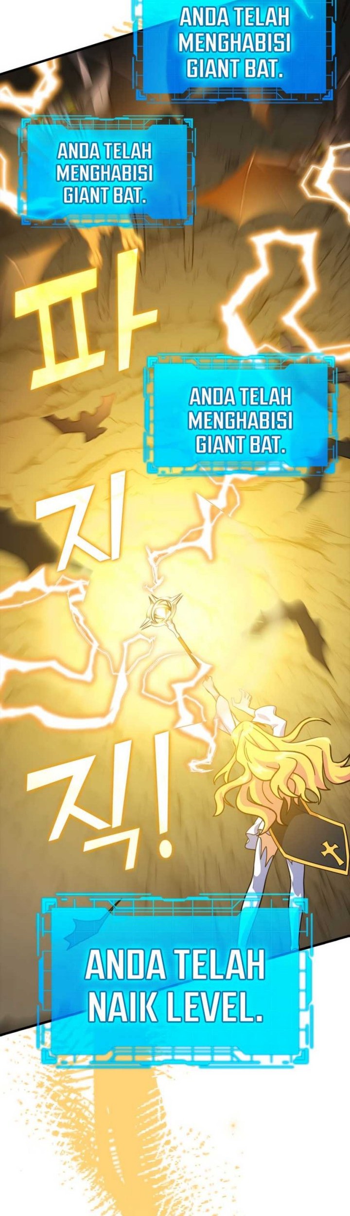 Max Level Player Chapter 22 - halaman 14