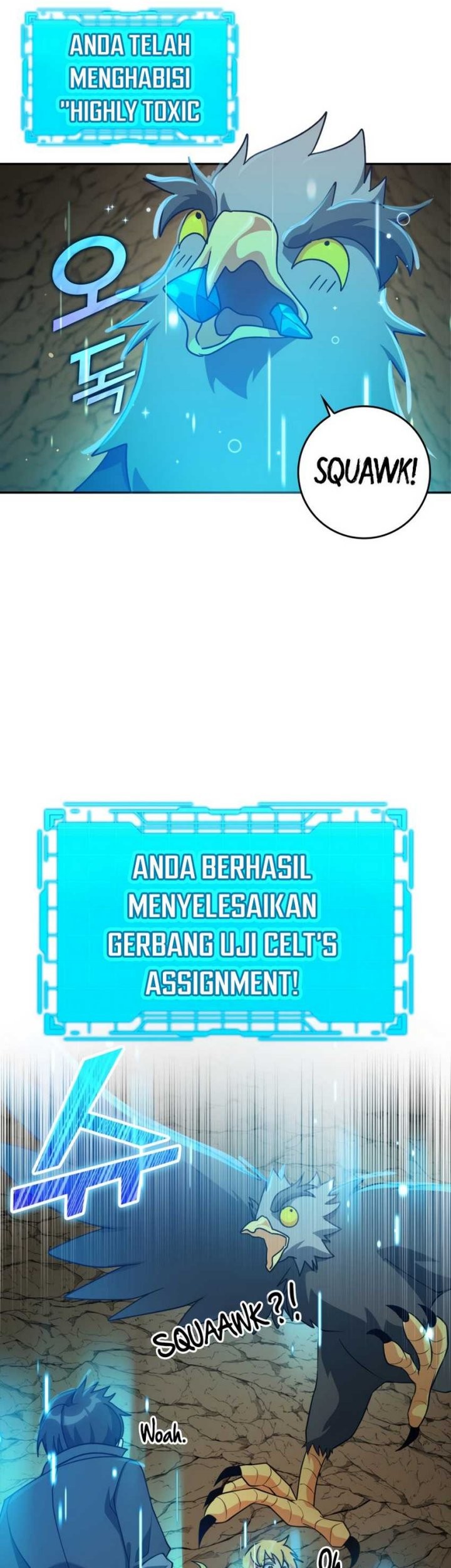 Max Level Player Chapter 22 - halaman 23